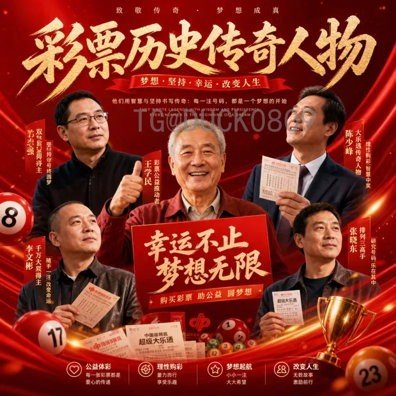 西班牙小组第一强势出线：2024欧洲杯预选赛全胜之路与战术解析