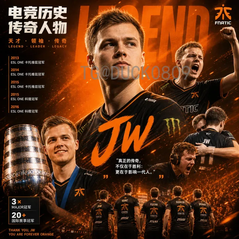 2026世界杯决赛门票何时开售？详细开售时间及完整购票攻略